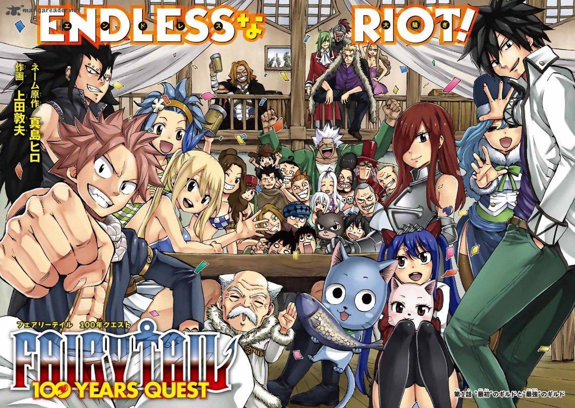 fairy_tail_100_years_quest_2_2