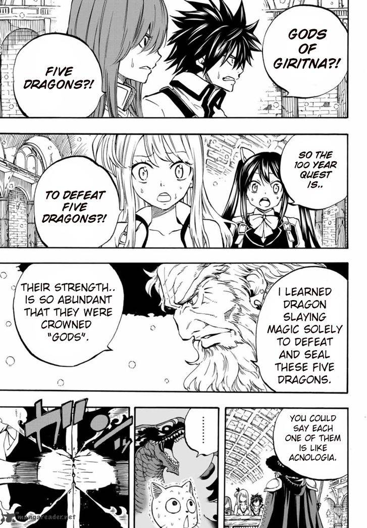 fairy_tail_100_years_quest_2_21