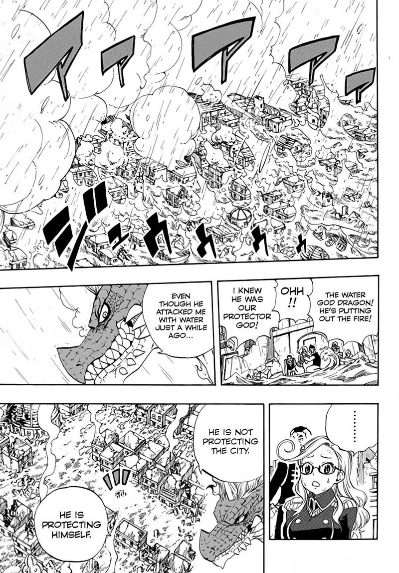 fairy_tail_100_years_quest_20_13