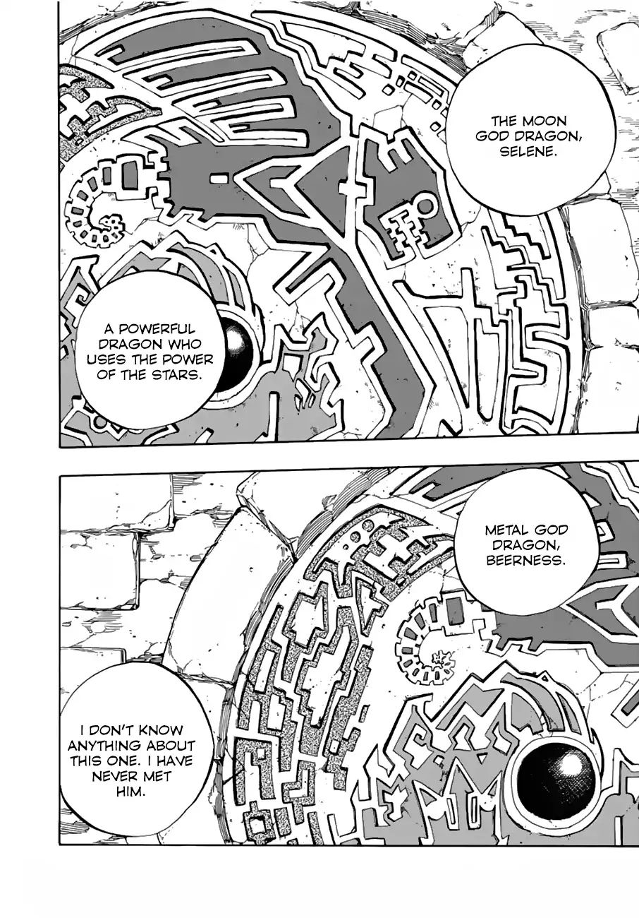 fairy_tail_100_years_quest_24_8