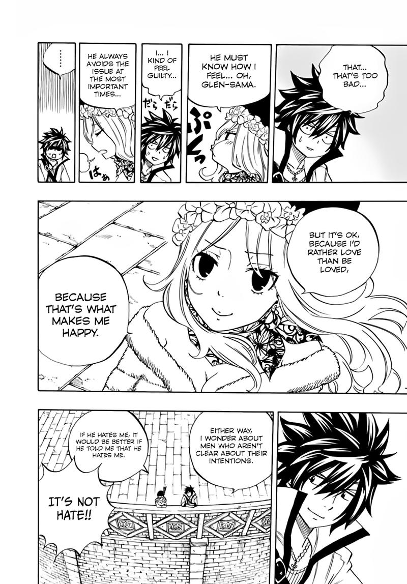 fairy_tail_100_years_quest_26_10