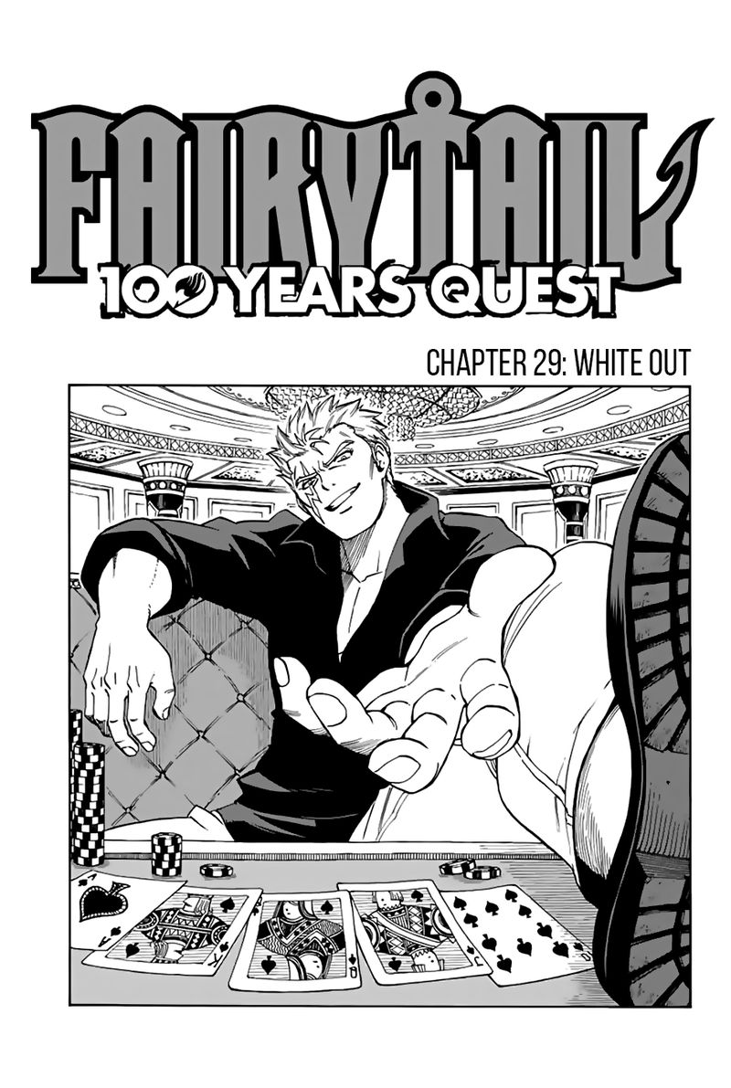 fairy_tail_100_years_quest_29_1