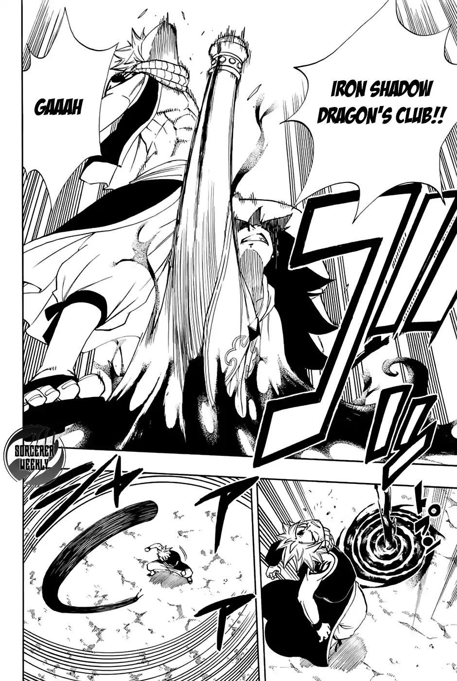 fairy_tail_100_years_quest_31_8