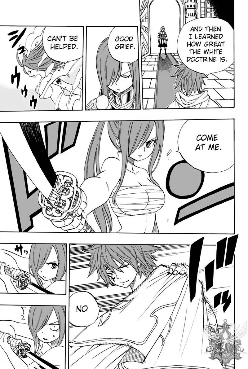 fairy_tail_100_years_quest_32_13