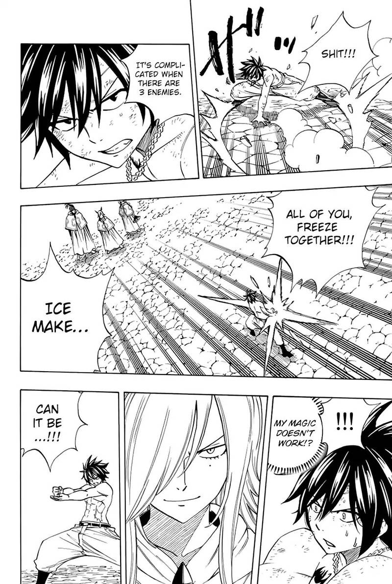 fairy_tail_100_years_quest_32_18