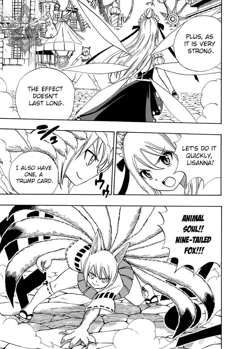 fairy_tail_100_years_quest_32_3