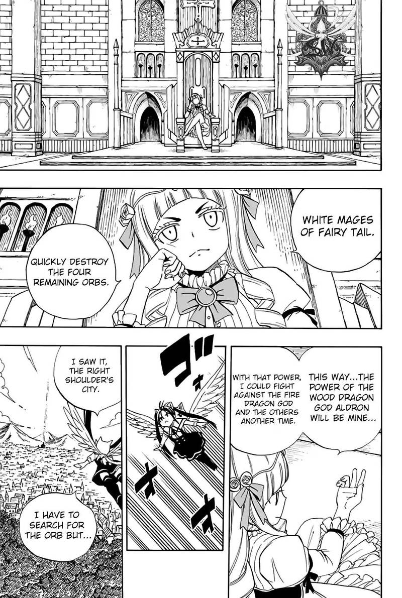 fairy_tail_100_years_quest_32_9