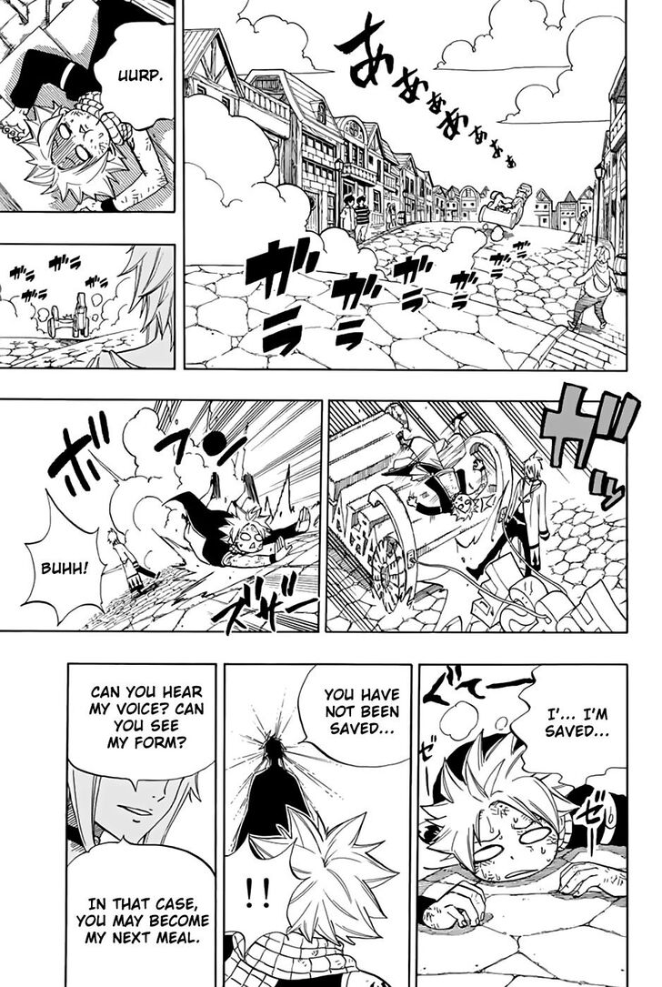 fairy_tail_100_years_quest_34_20