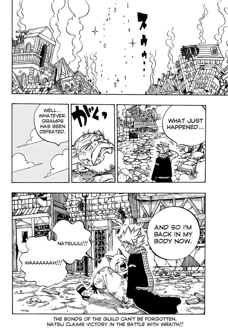 fairy_tail_100_years_quest_40_20