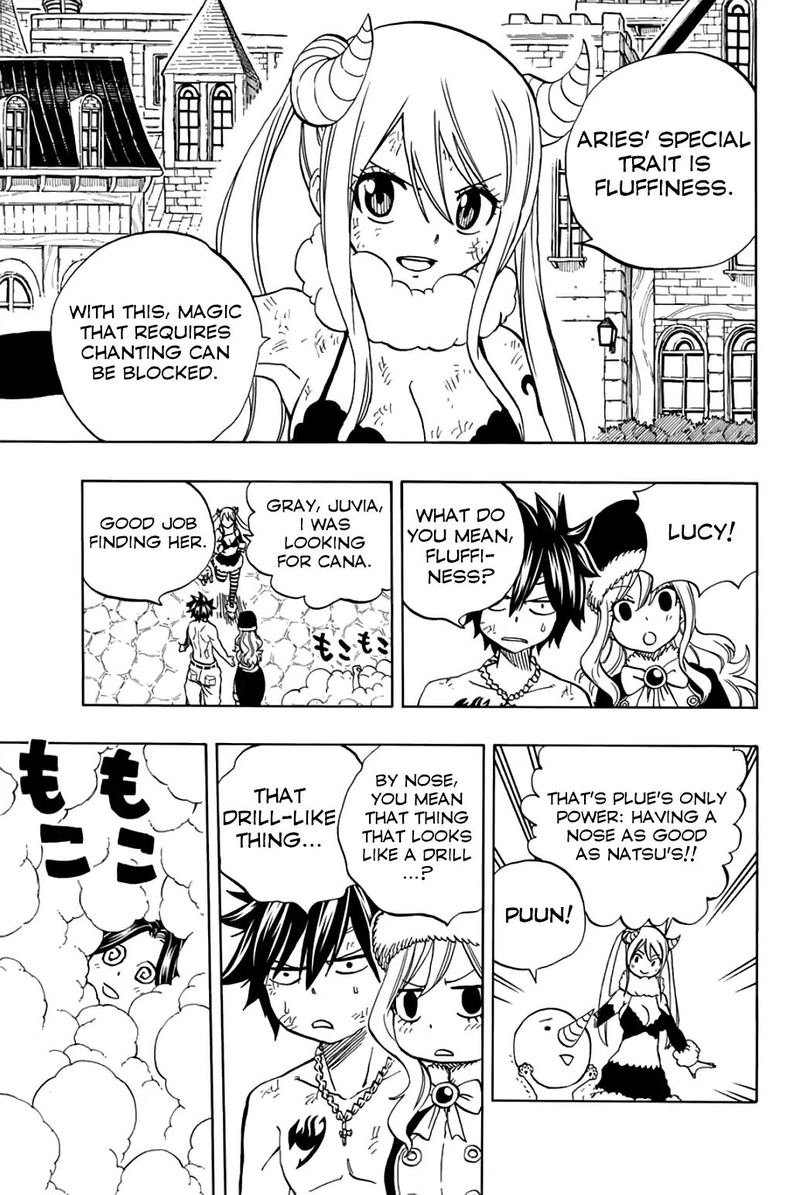 fairy_tail_100_years_quest_41_8