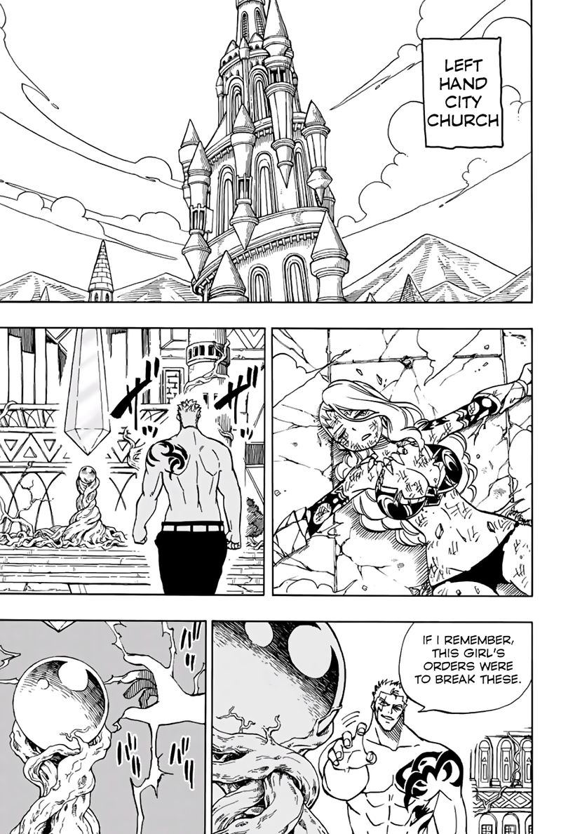 fairy_tail_100_years_quest_42_12