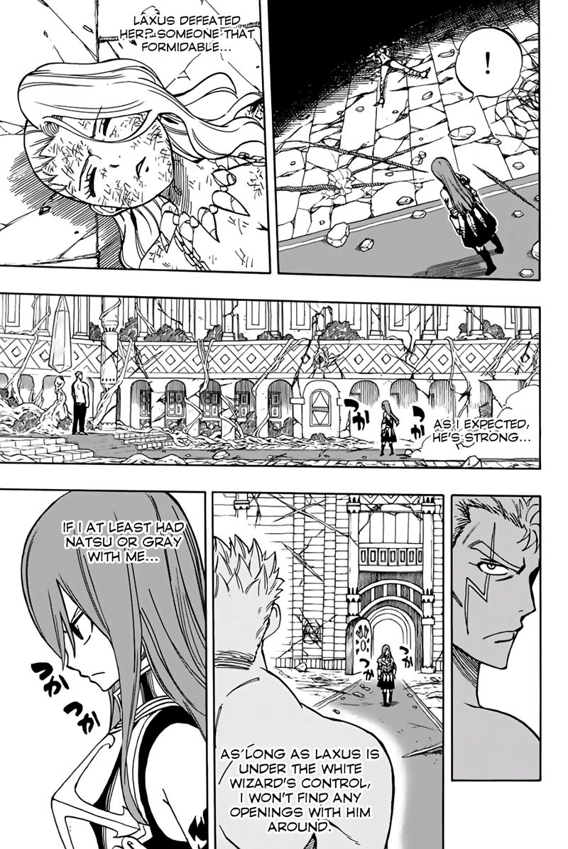 fairy_tail_100_years_quest_42_14