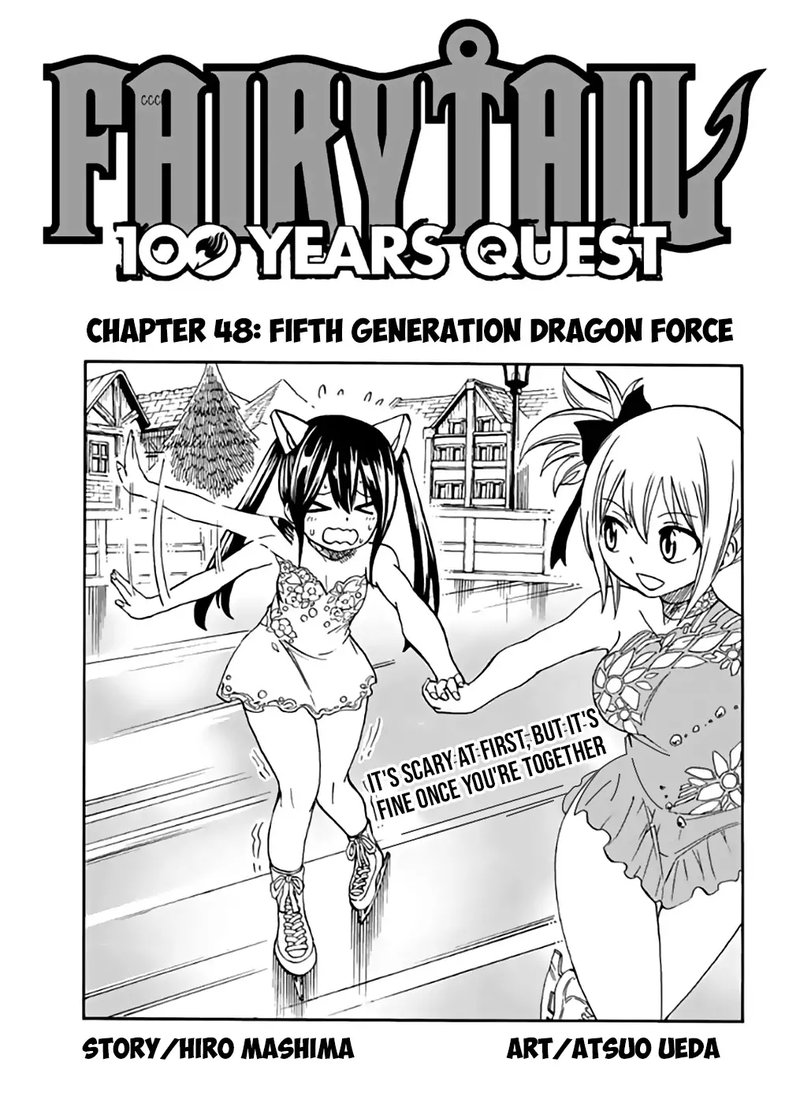 fairy_tail_100_years_quest_48_1