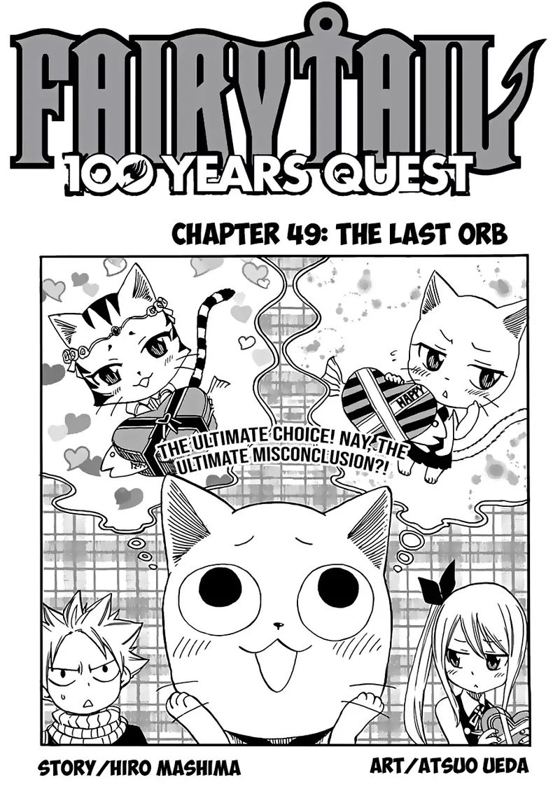 fairy_tail_100_years_quest_49_1