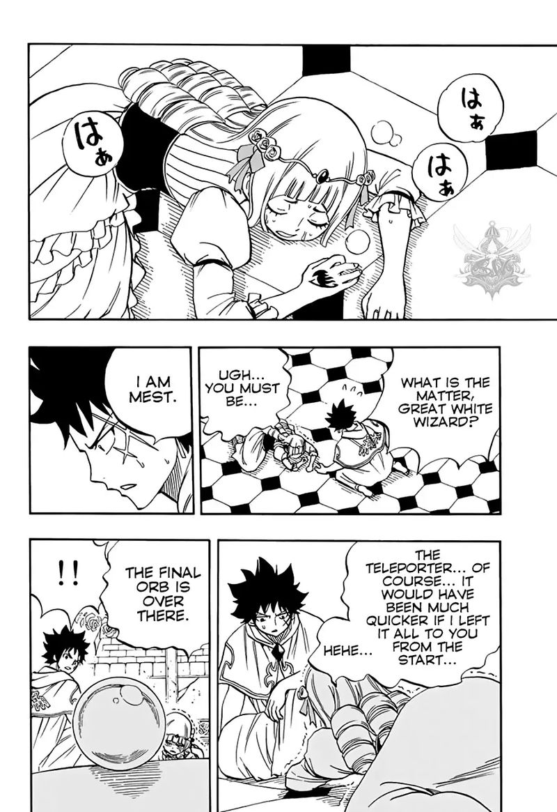 fairy_tail_100_years_quest_49_18