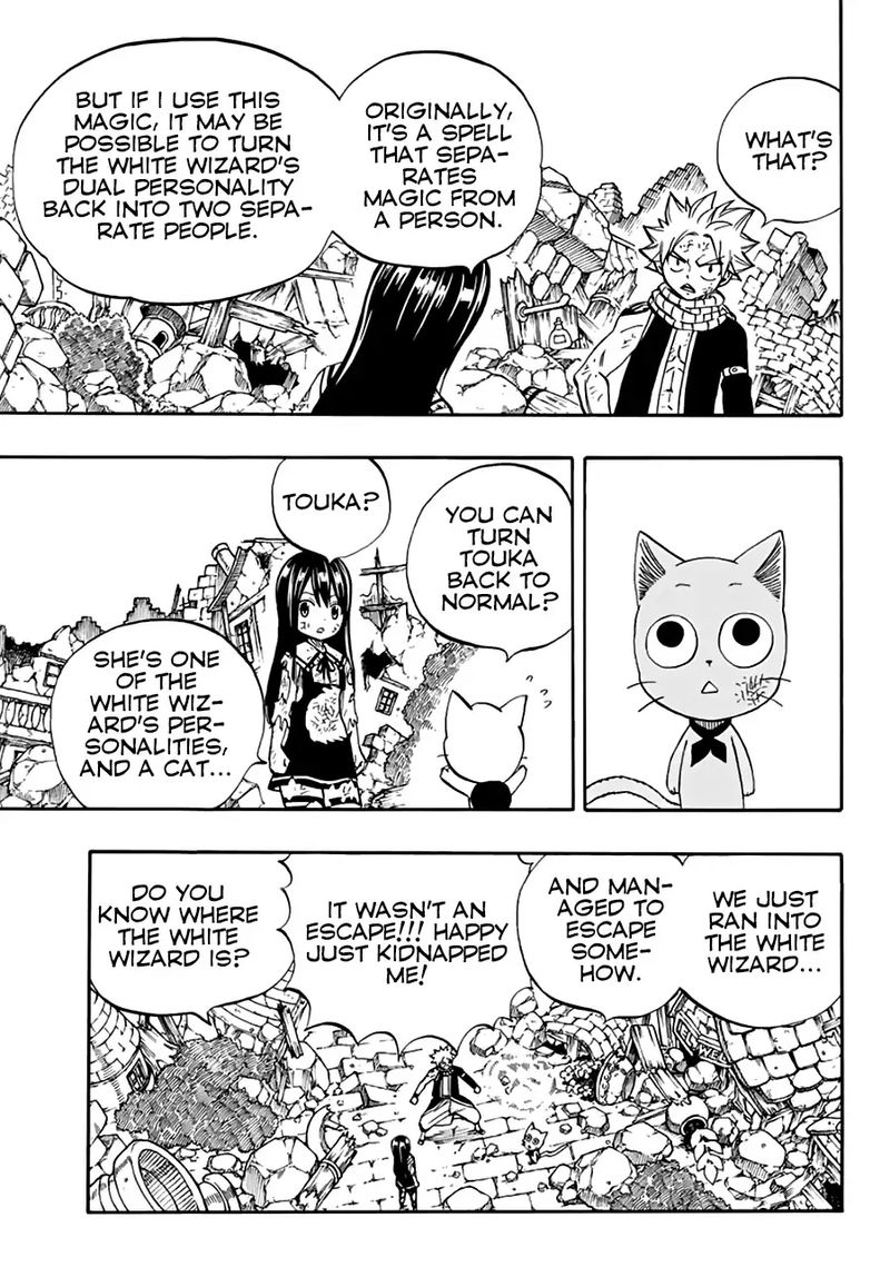 fairy_tail_100_years_quest_49_5