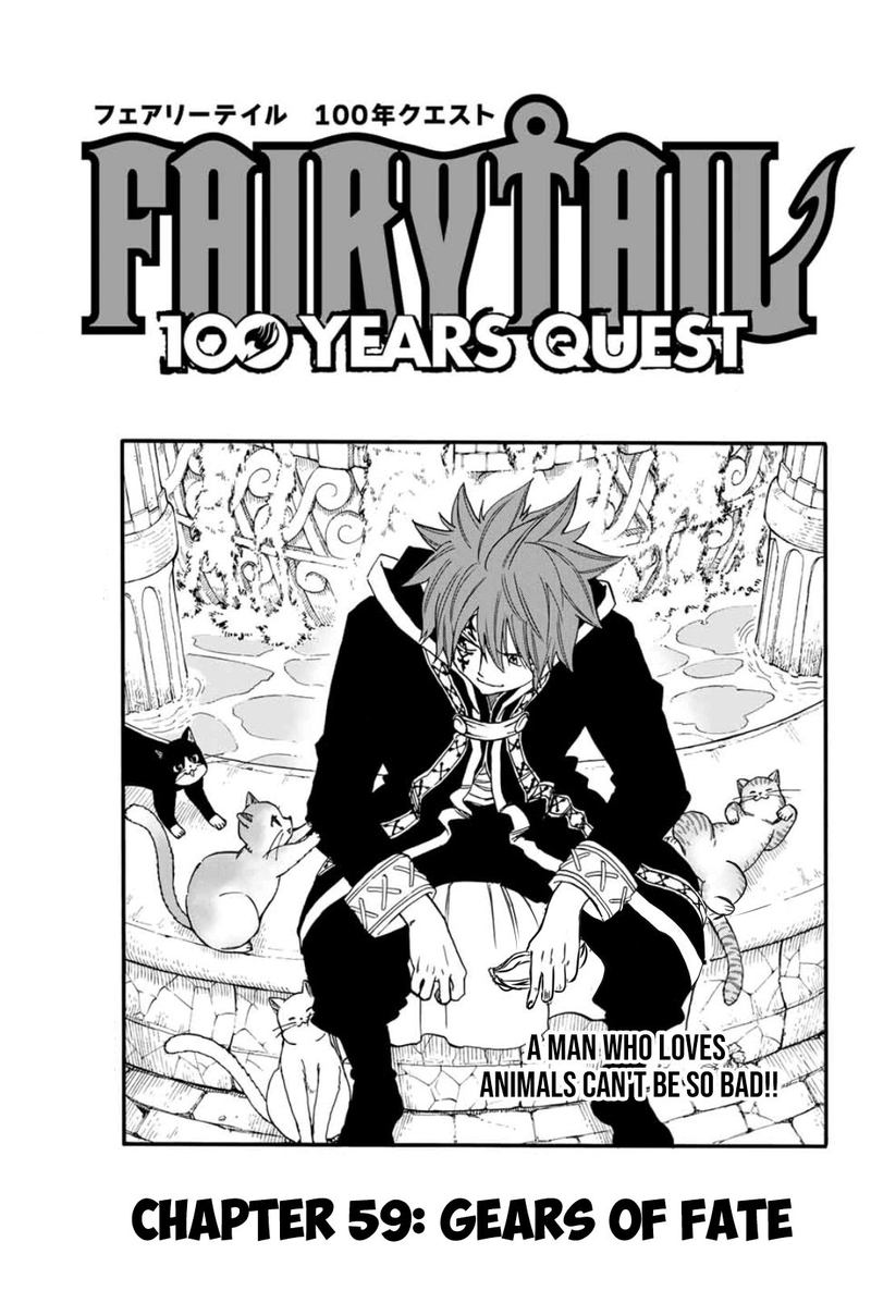 fairy_tail_100_years_quest_59_1