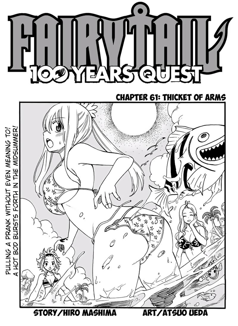 fairy_tail_100_years_quest_61_1