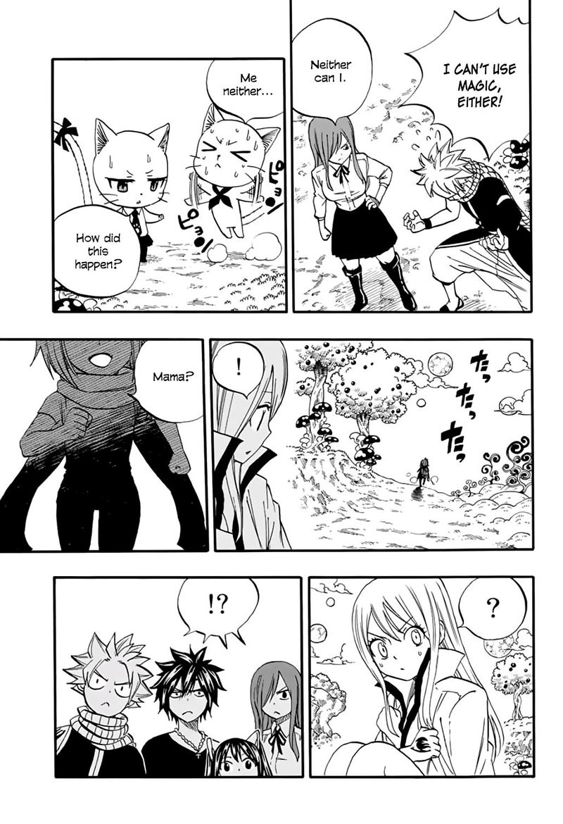fairy_tail_100_years_quest_65_11