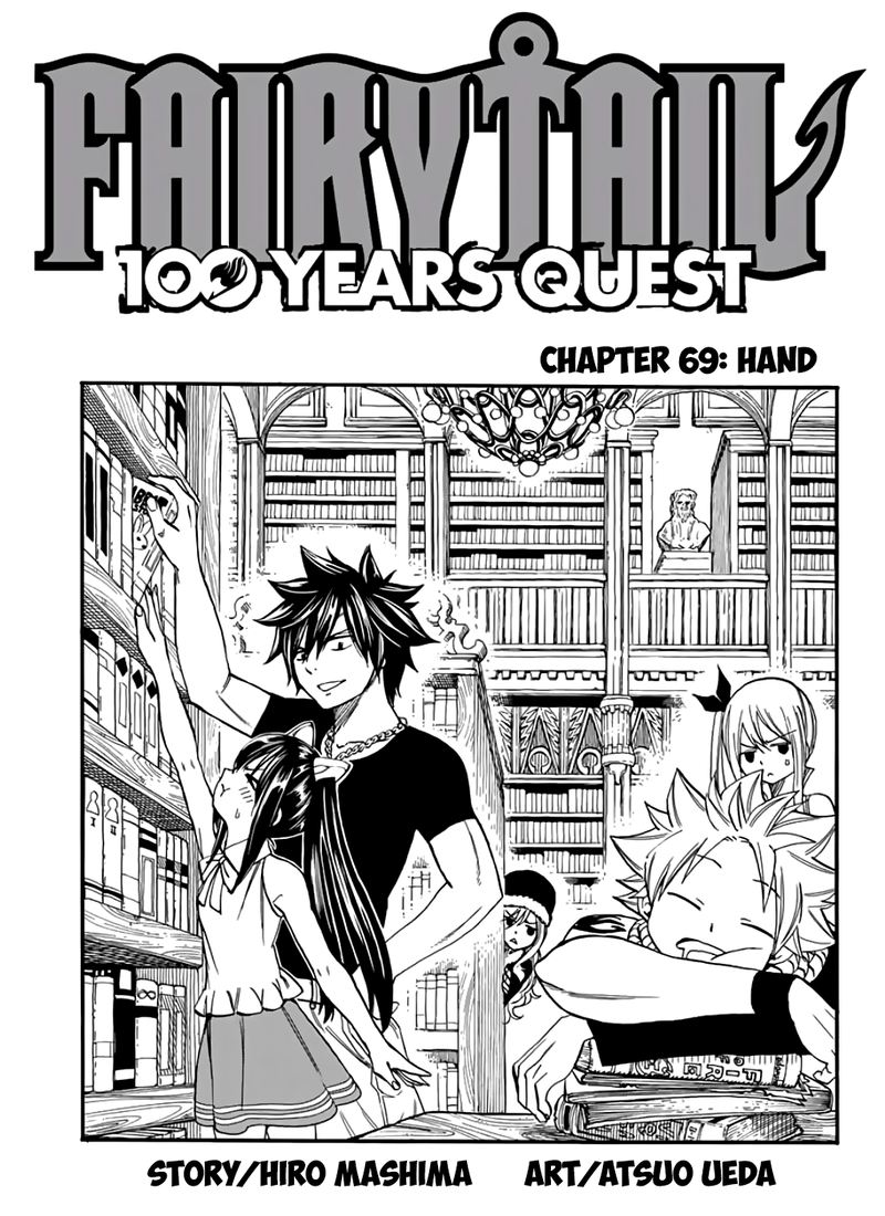fairy_tail_100_years_quest_69_1