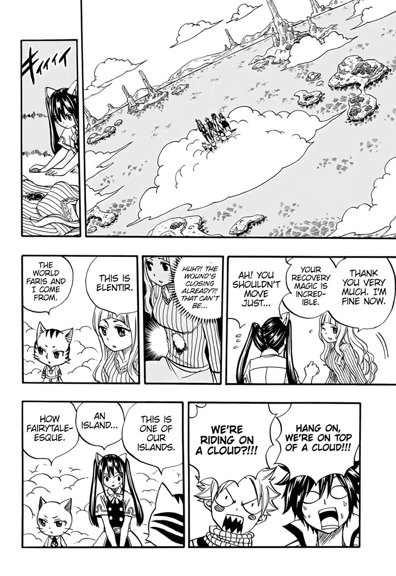 fairy_tail_100_years_quest_69_2