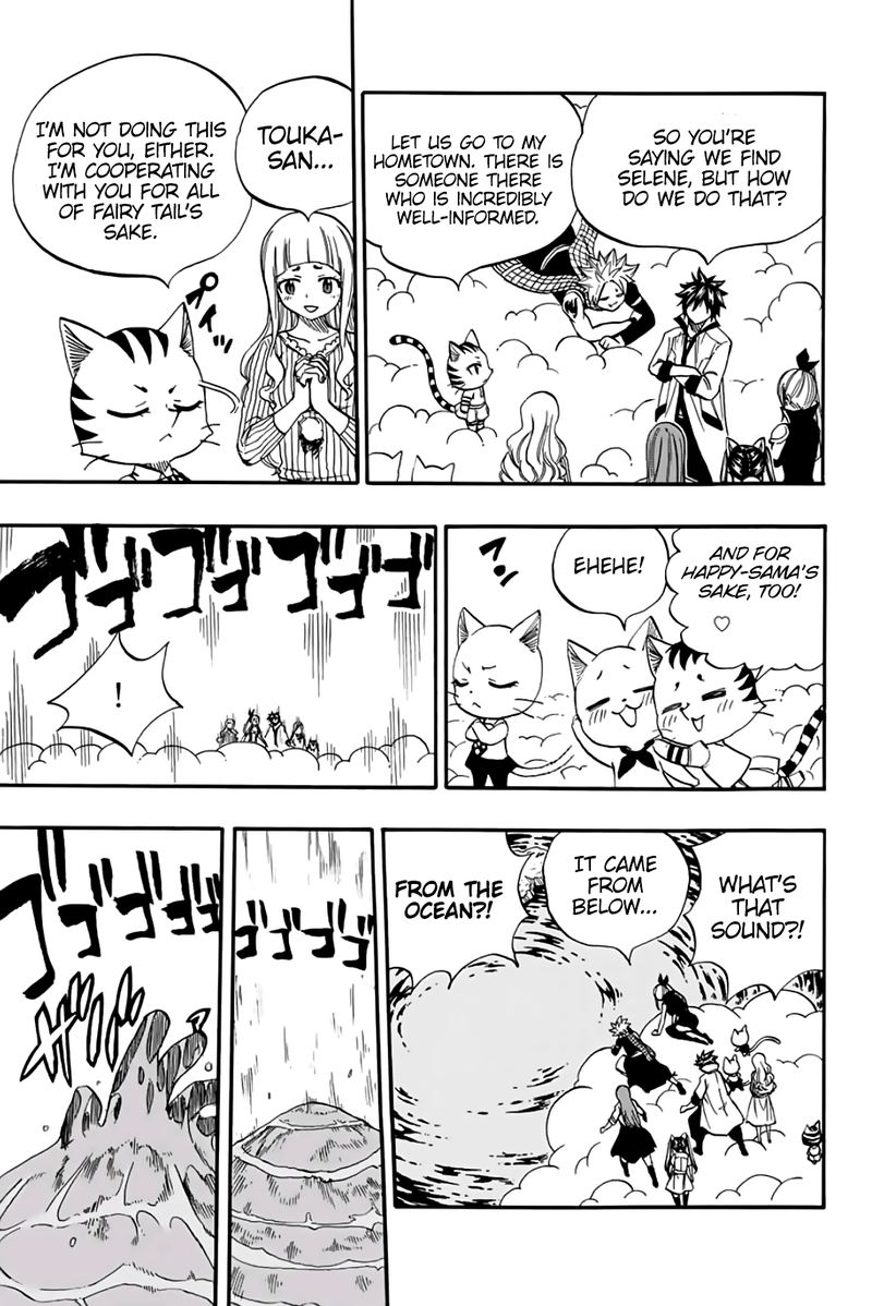 fairy_tail_100_years_quest_69_5
