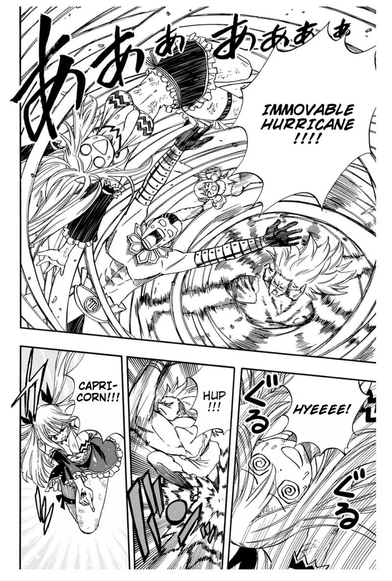 fairy_tail_100_years_quest_72_10
