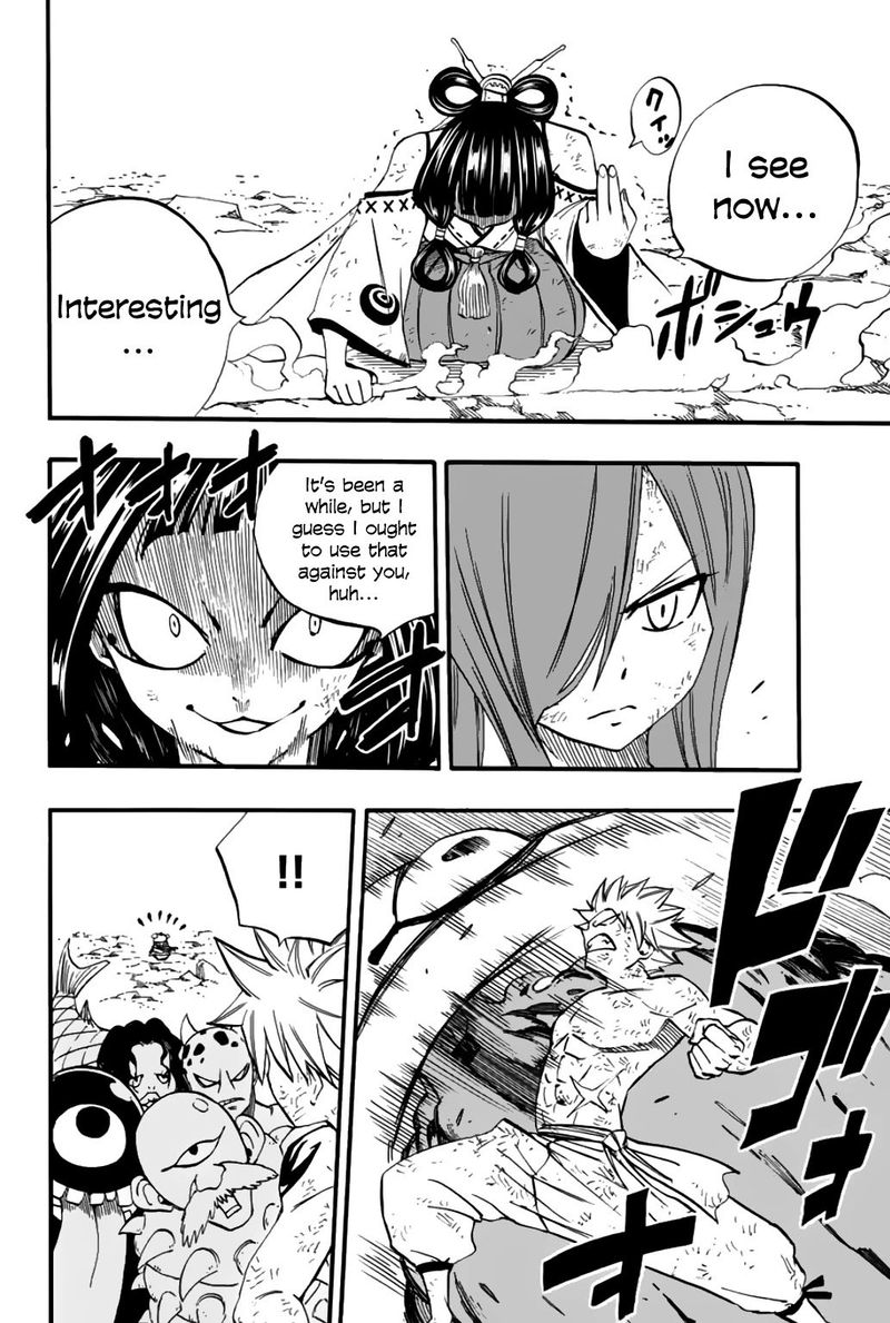 fairy_tail_100_years_quest_79_6