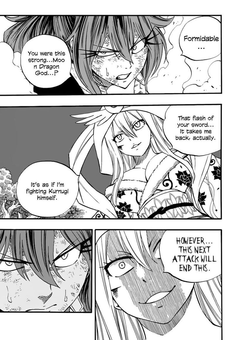 fairy_tail_100_years_quest_82_11