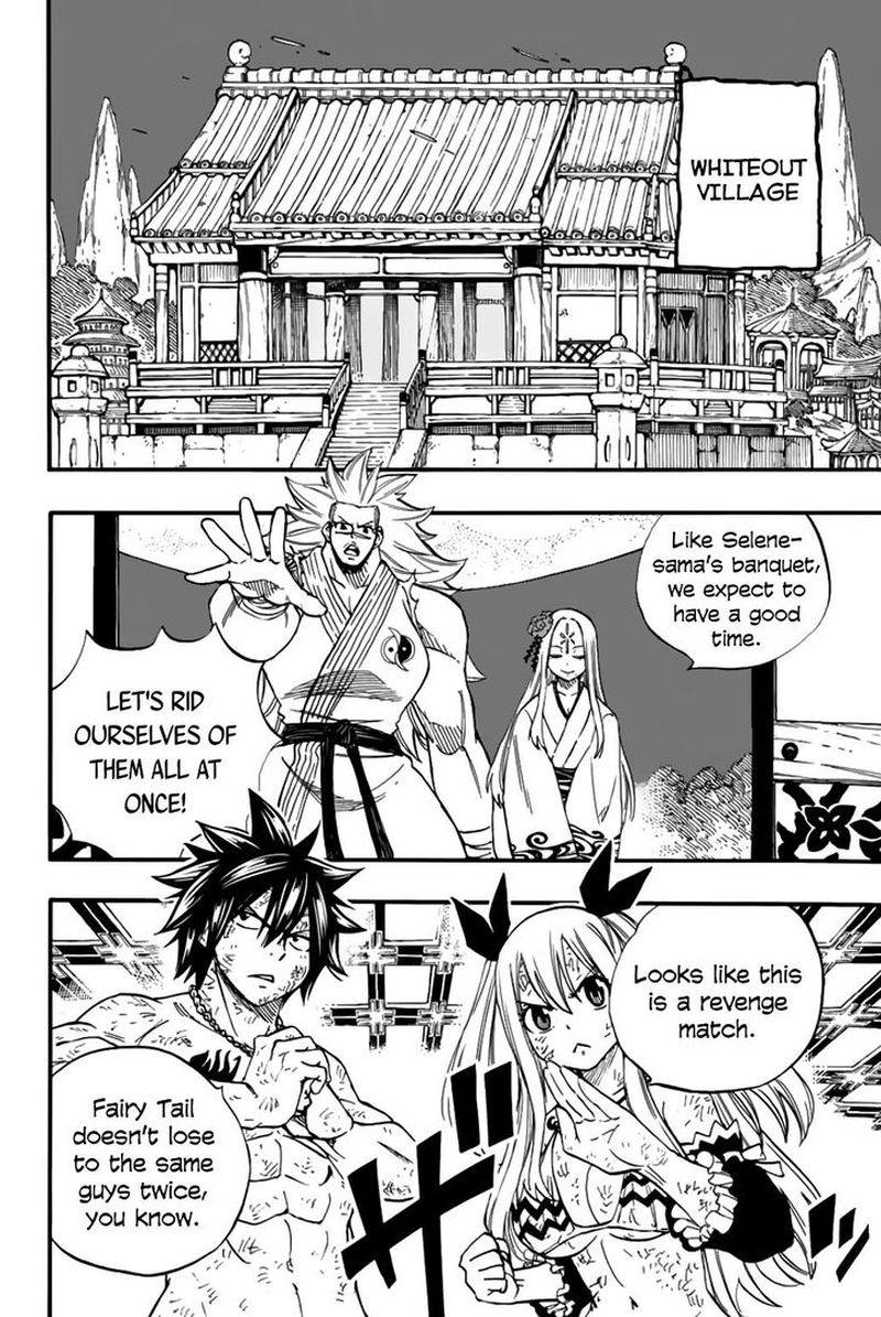 fairy_tail_100_years_quest_82_12