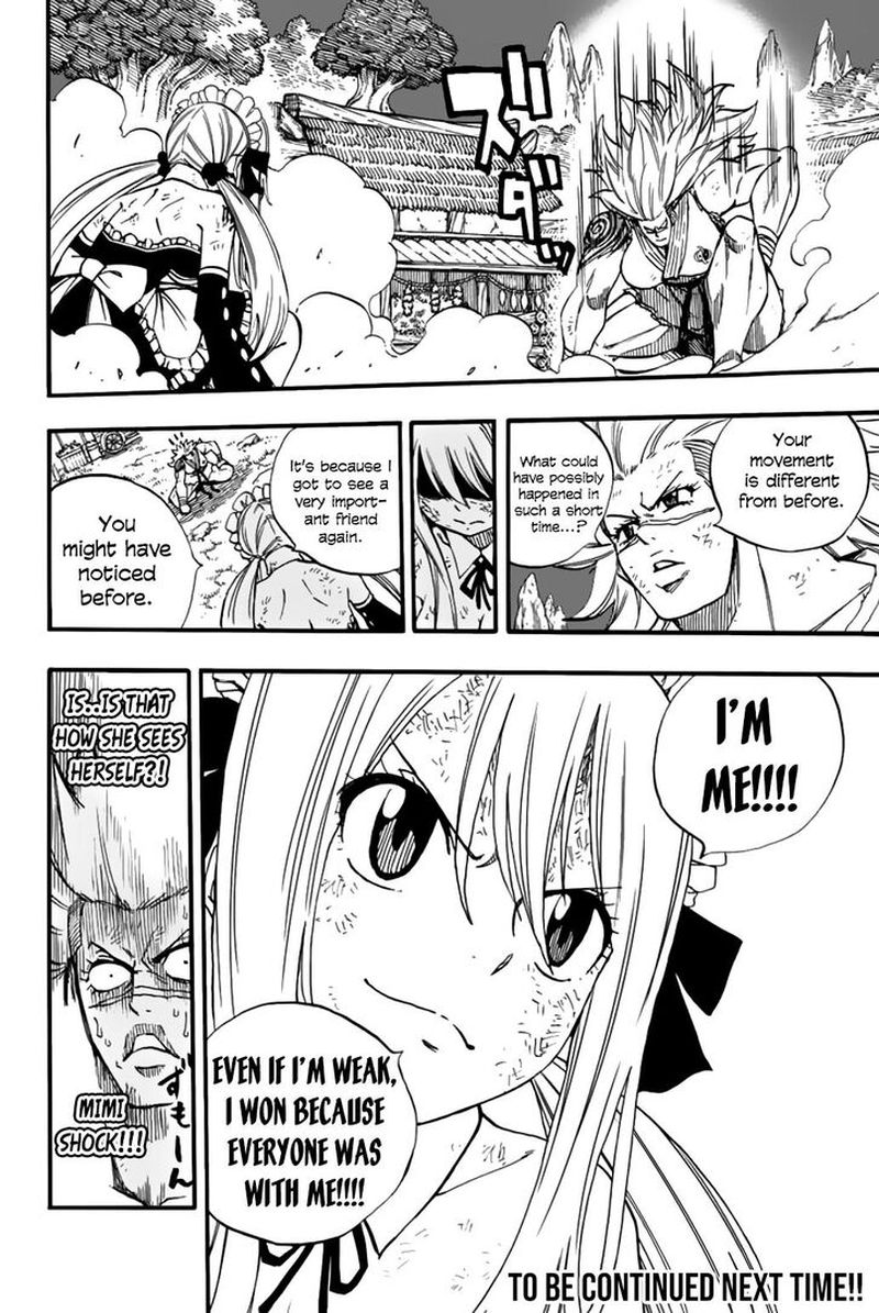 fairy_tail_100_years_quest_82_20