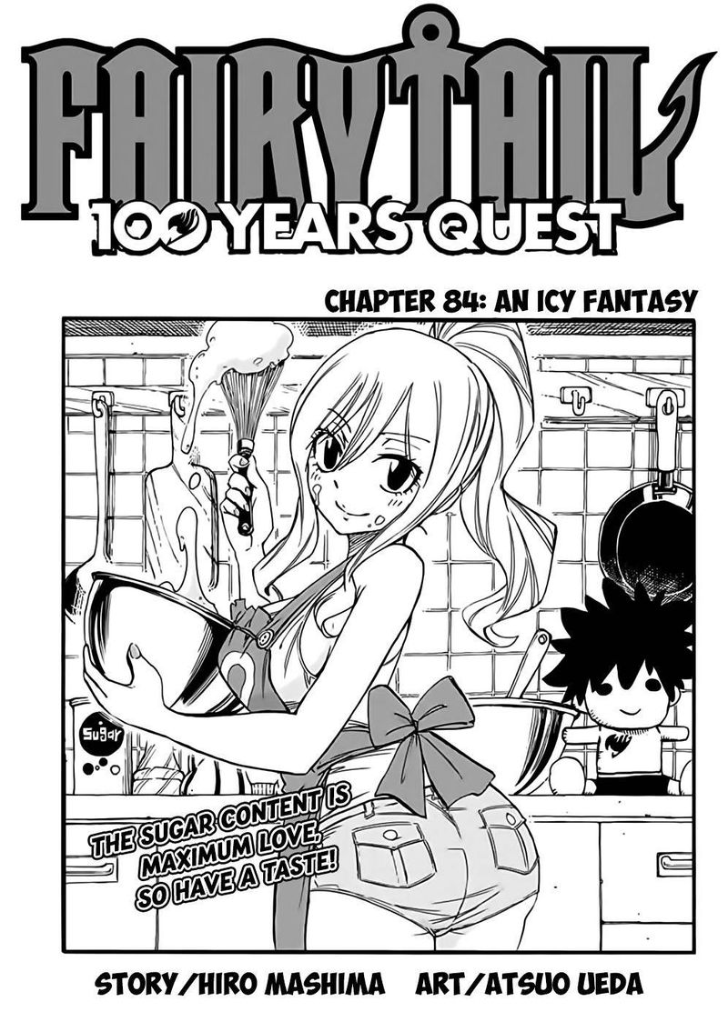 fairy_tail_100_years_quest_84_1