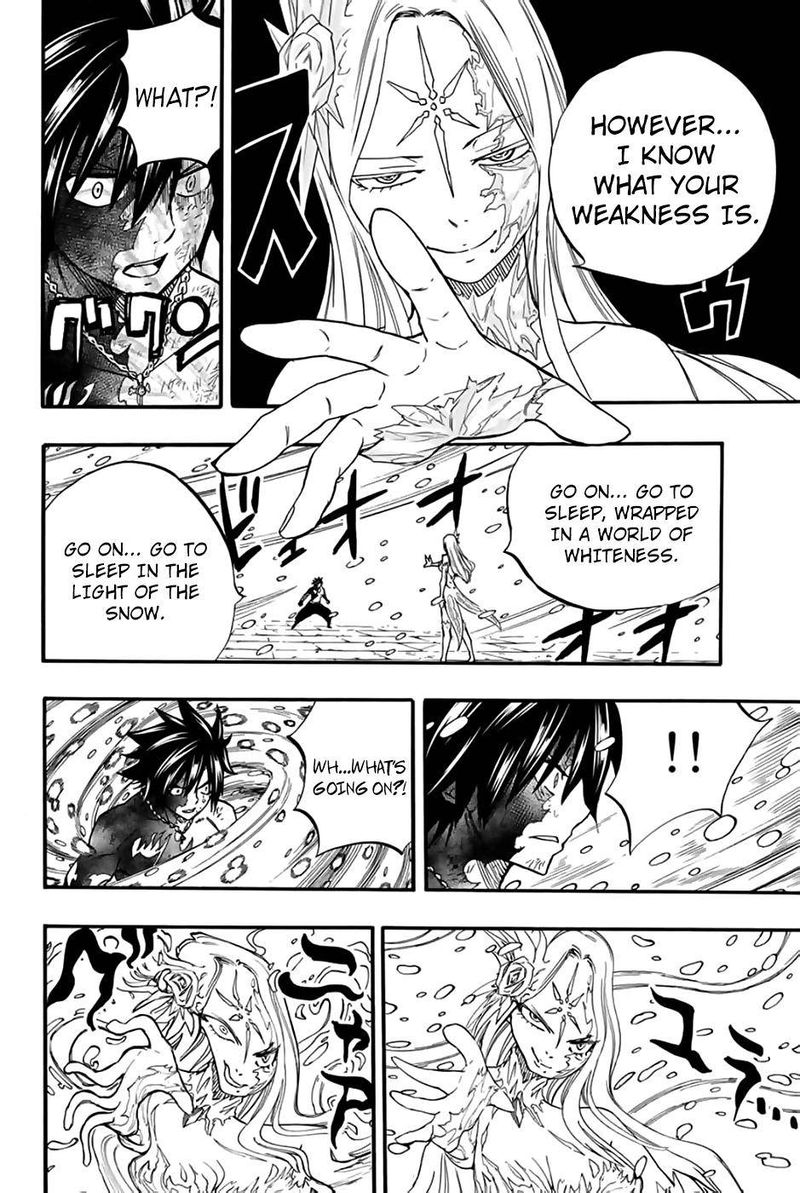 fairy_tail_100_years_quest_84_10