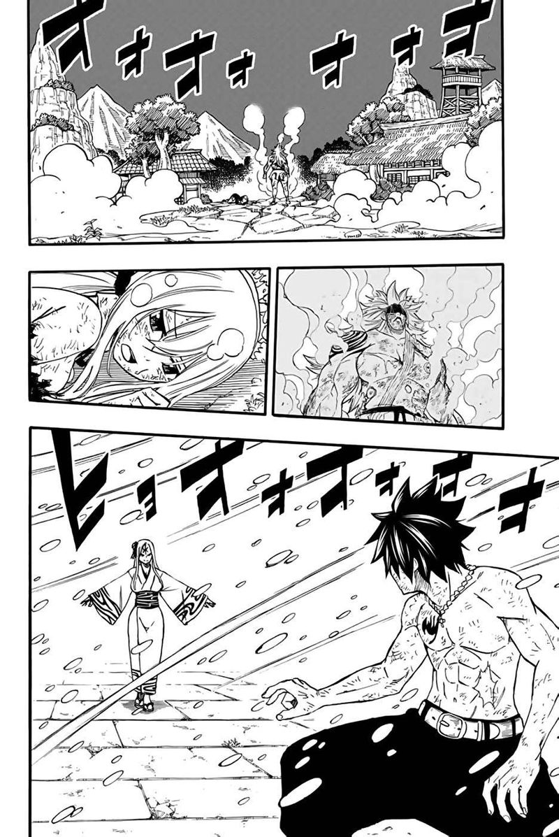 fairy_tail_100_years_quest_84_2