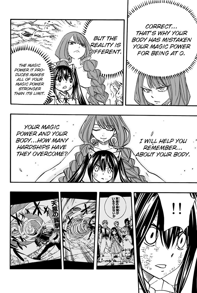 fairy_tail_100_years_quest_88_14