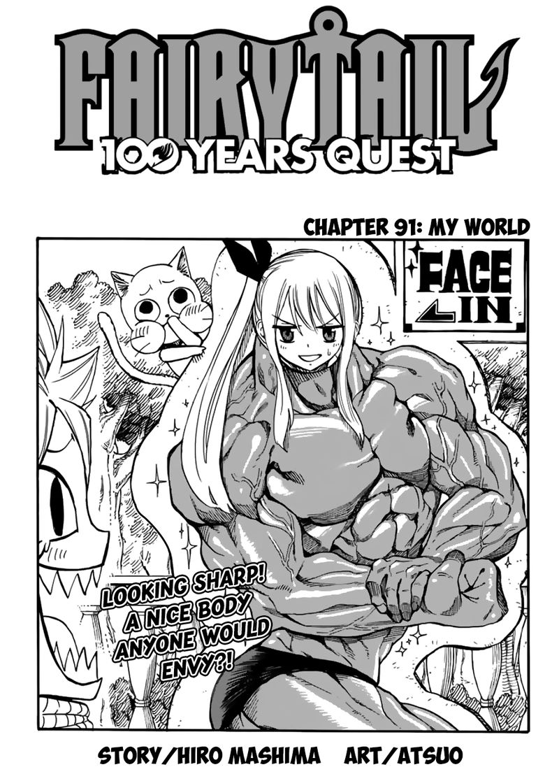 fairy_tail_100_years_quest_91_1