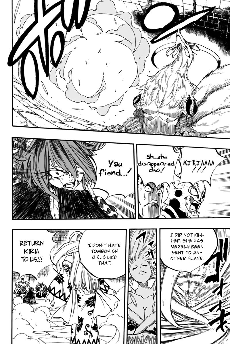 fairy_tail_100_years_quest_91_8