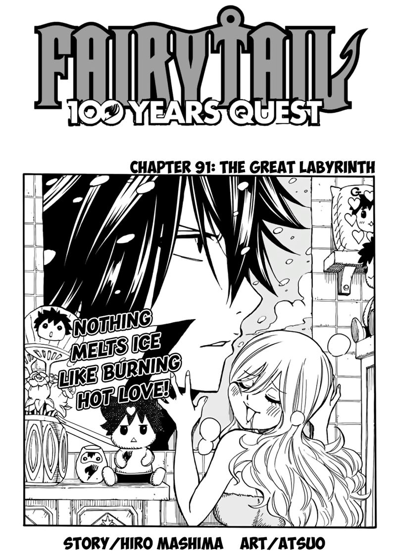fairy_tail_100_years_quest_92_1