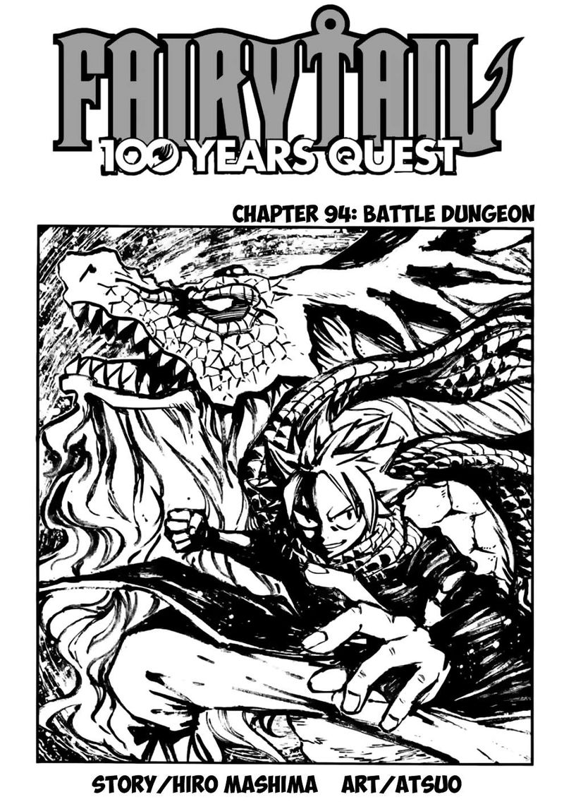 fairy_tail_100_years_quest_94_1