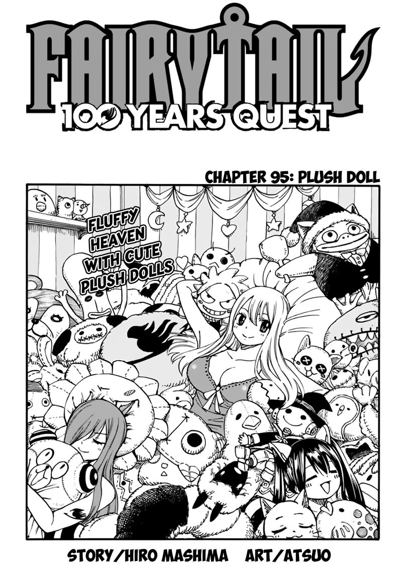 fairy_tail_100_years_quest_95_1