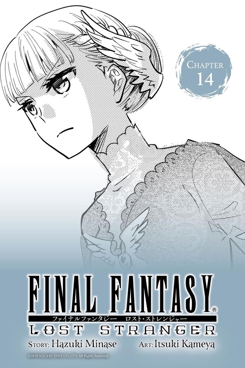 final_fantasy_lost_stranger_14_1