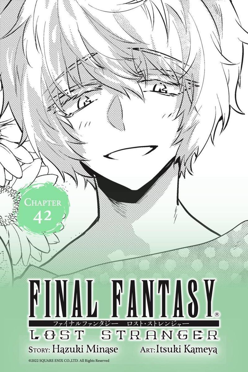 final_fantasy_lost_stranger_42_1