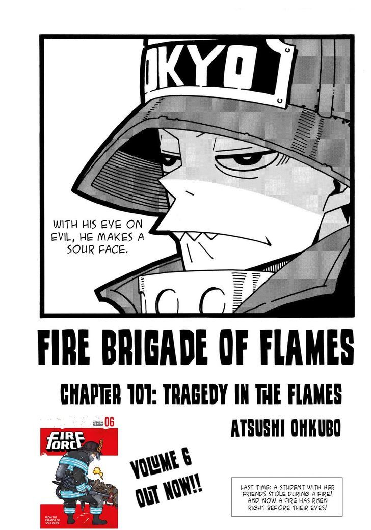 fire_brigade_of_flames_101_1