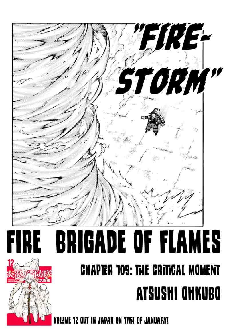fire_brigade_of_flames_109_2