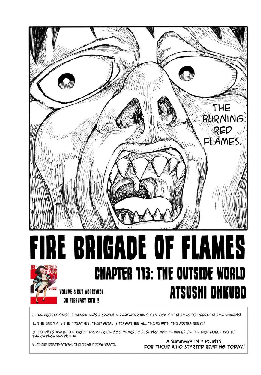 fire_brigade_of_flames_113_4