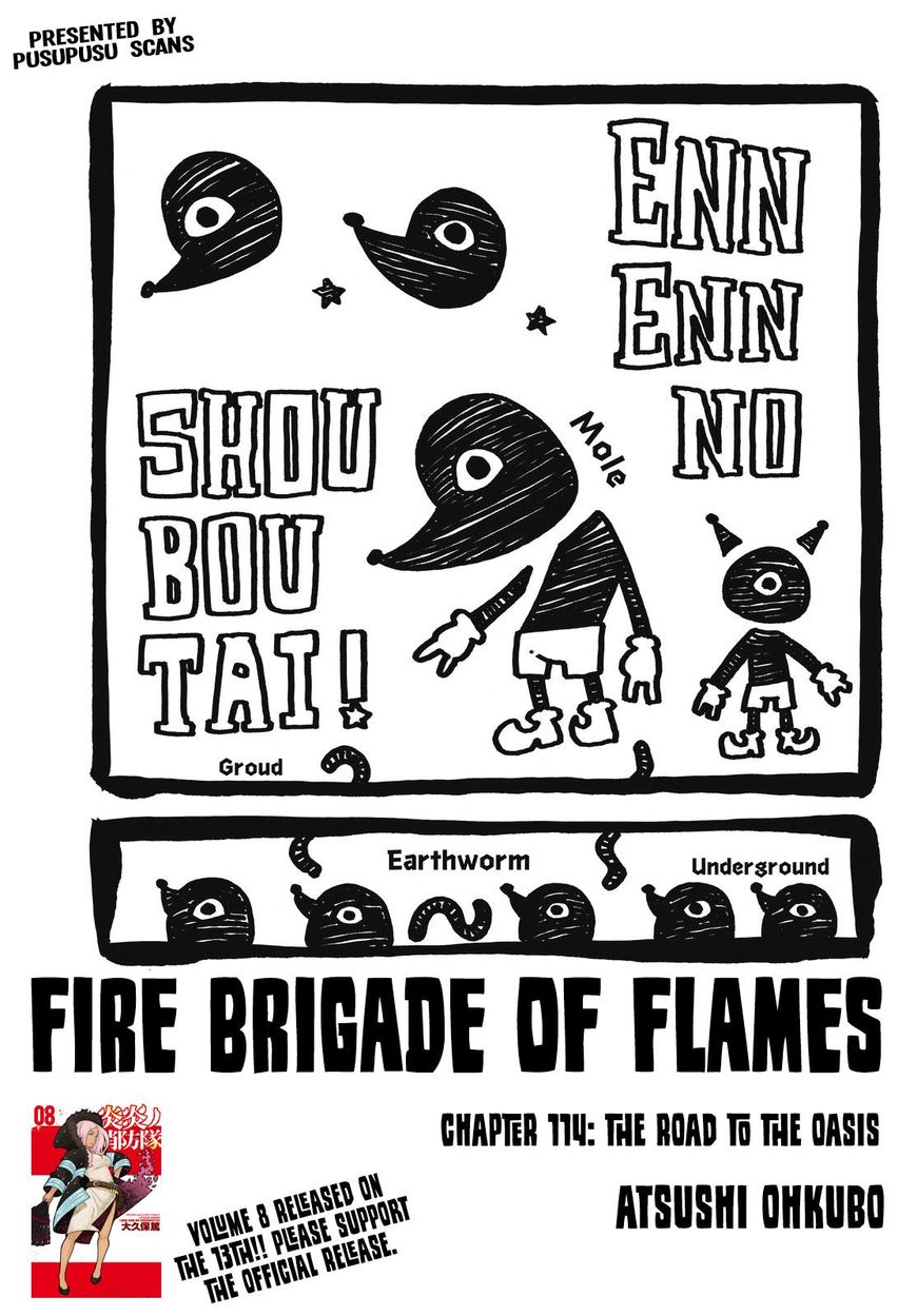 fire_brigade_of_flames_114_1