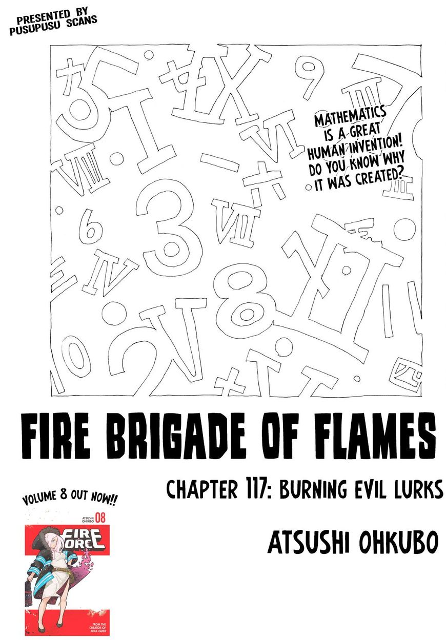 fire_brigade_of_flames_117_1