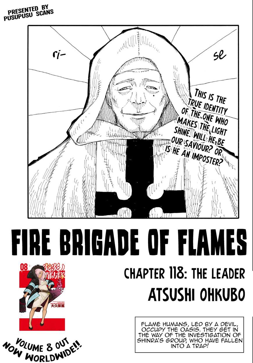 fire_brigade_of_flames_118_1
