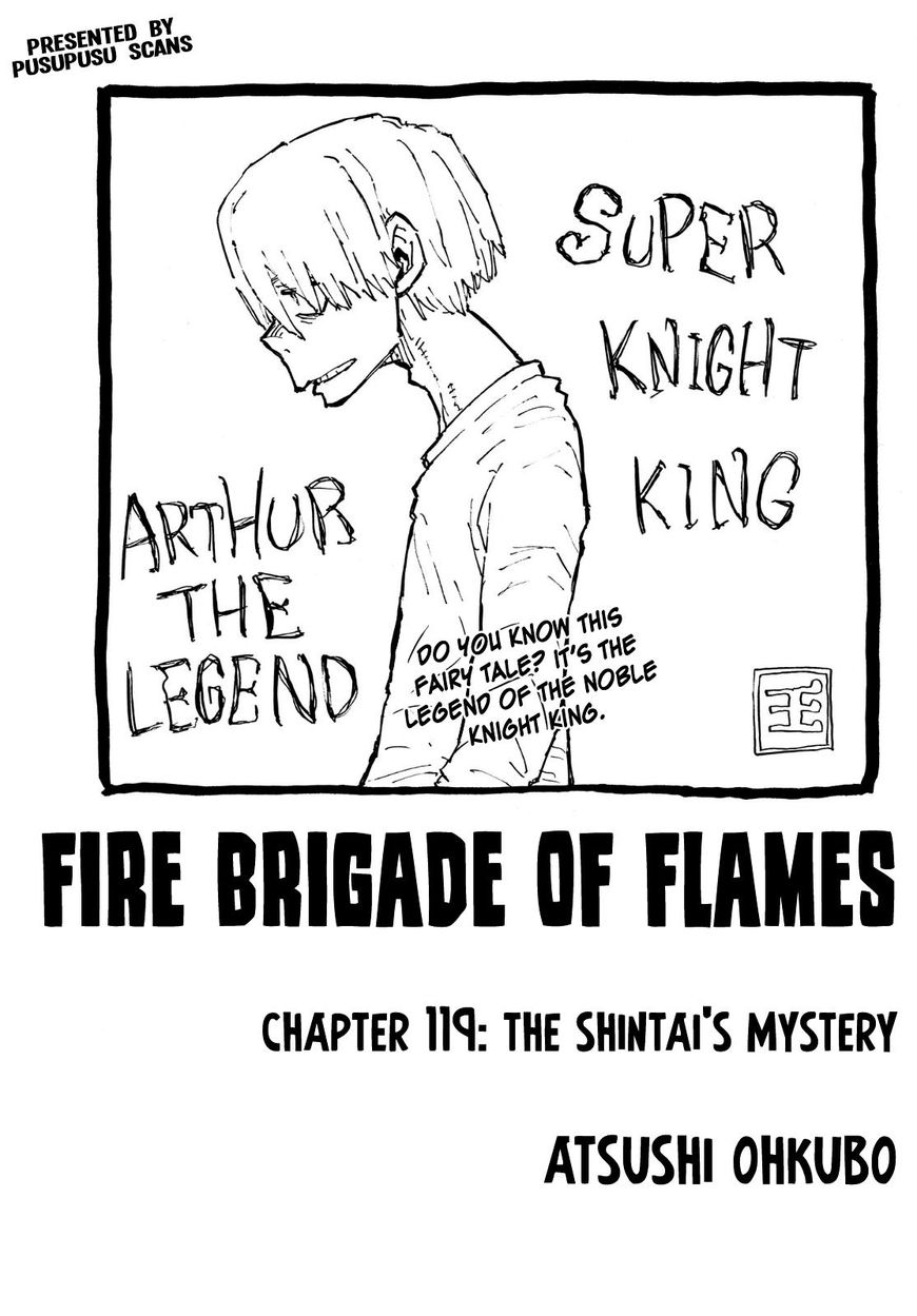 fire_brigade_of_flames_119_1