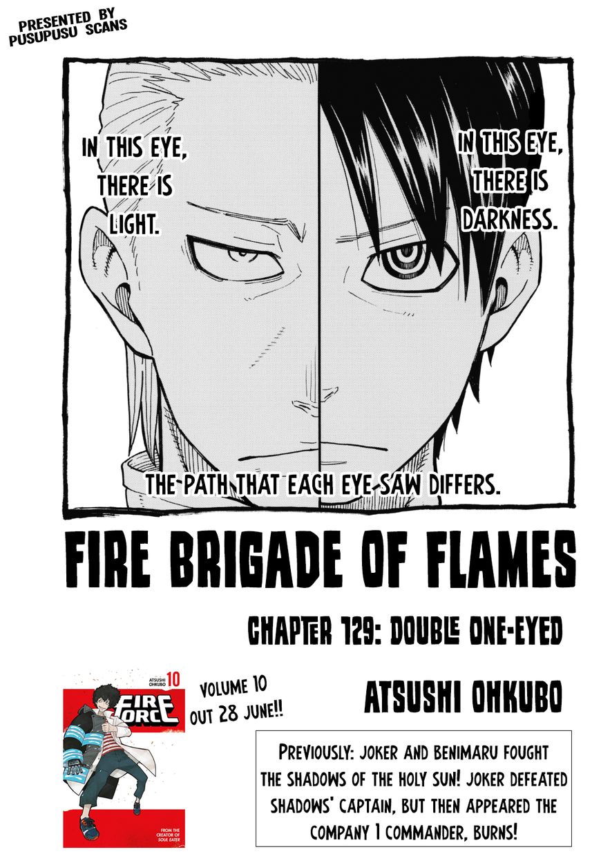 fire_brigade_of_flames_129_1